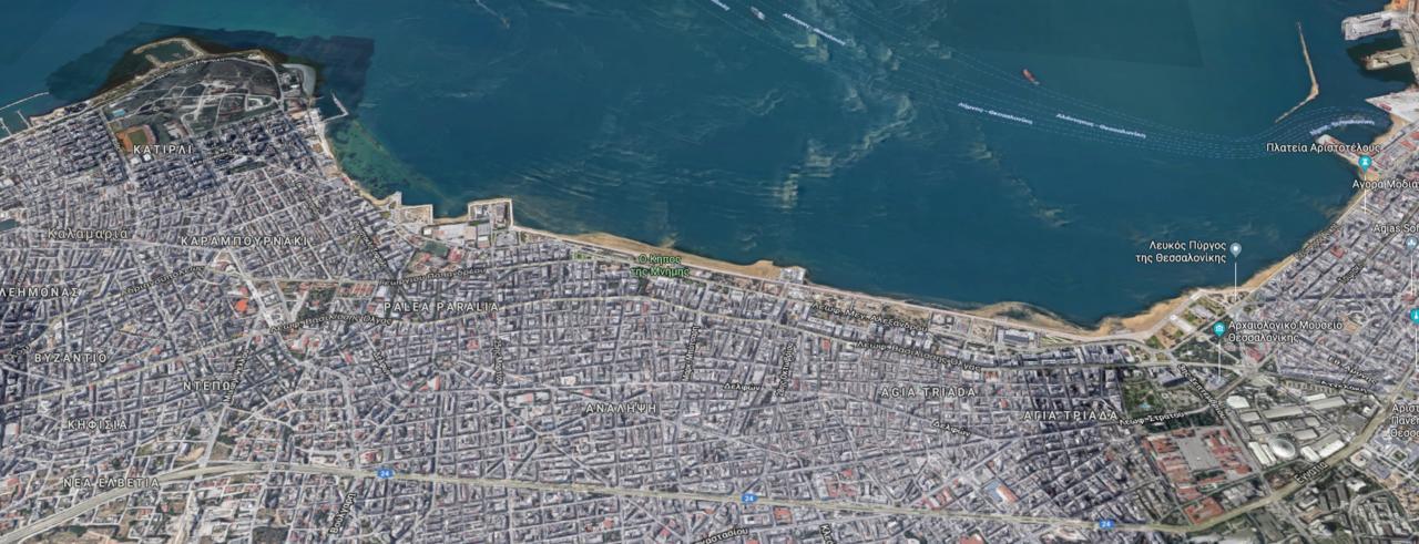 Xsoma Flats "Kifisia" Apartment Tesalonika Bagian luar foto
